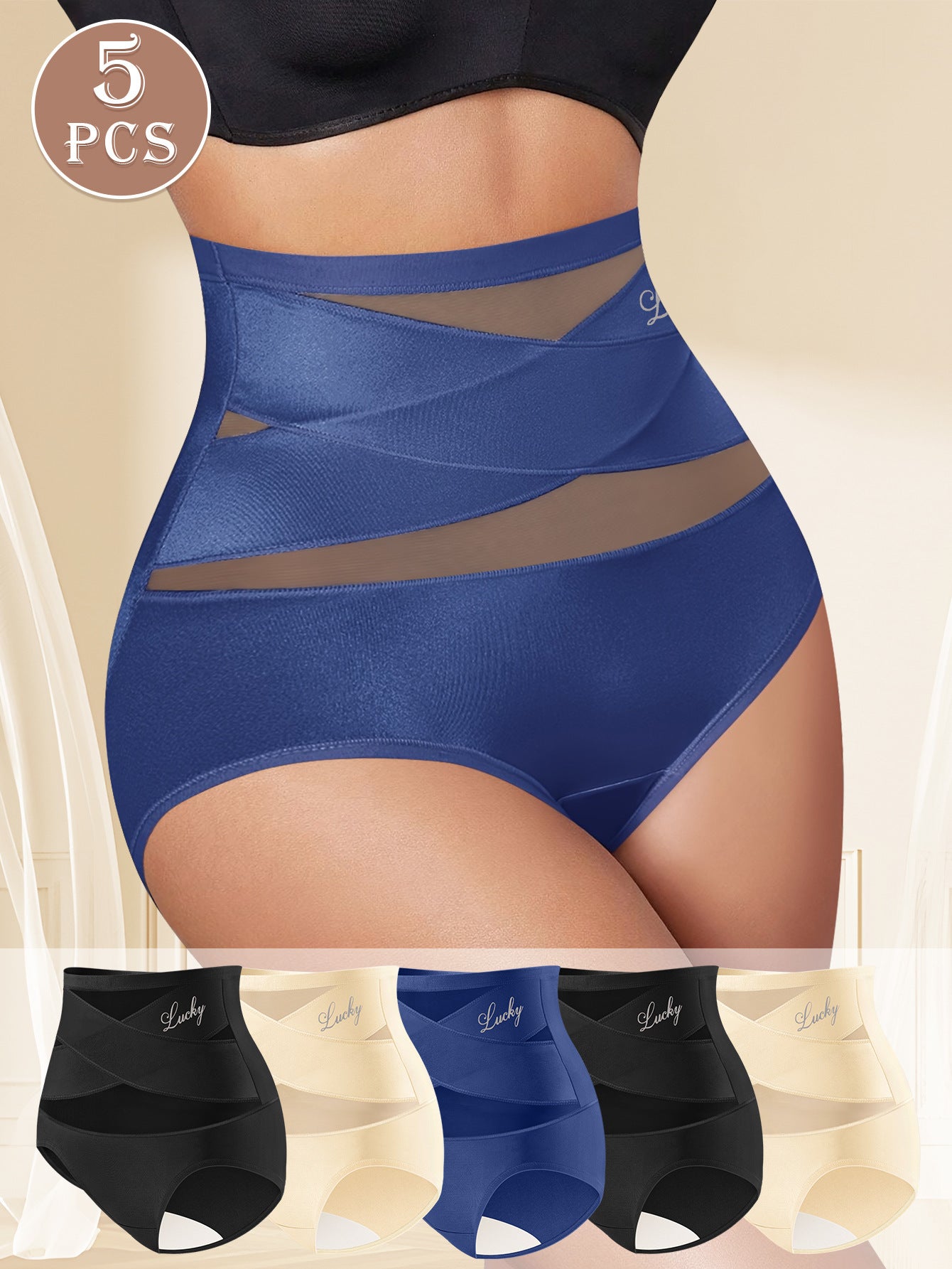 Lucky High Waist Seamless Belly Contracting Glutes Lift Briefs