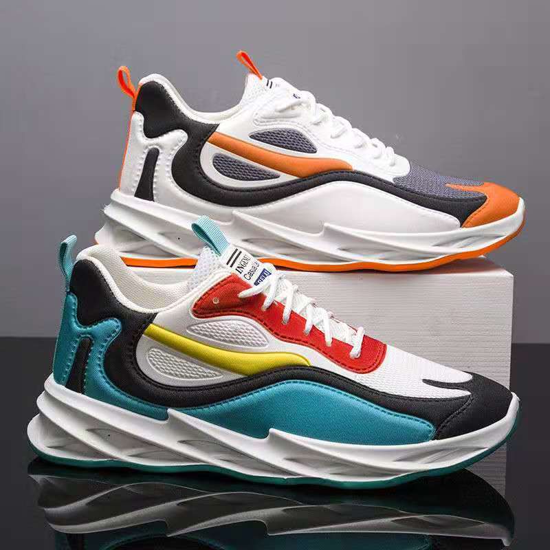 Blade Trainers