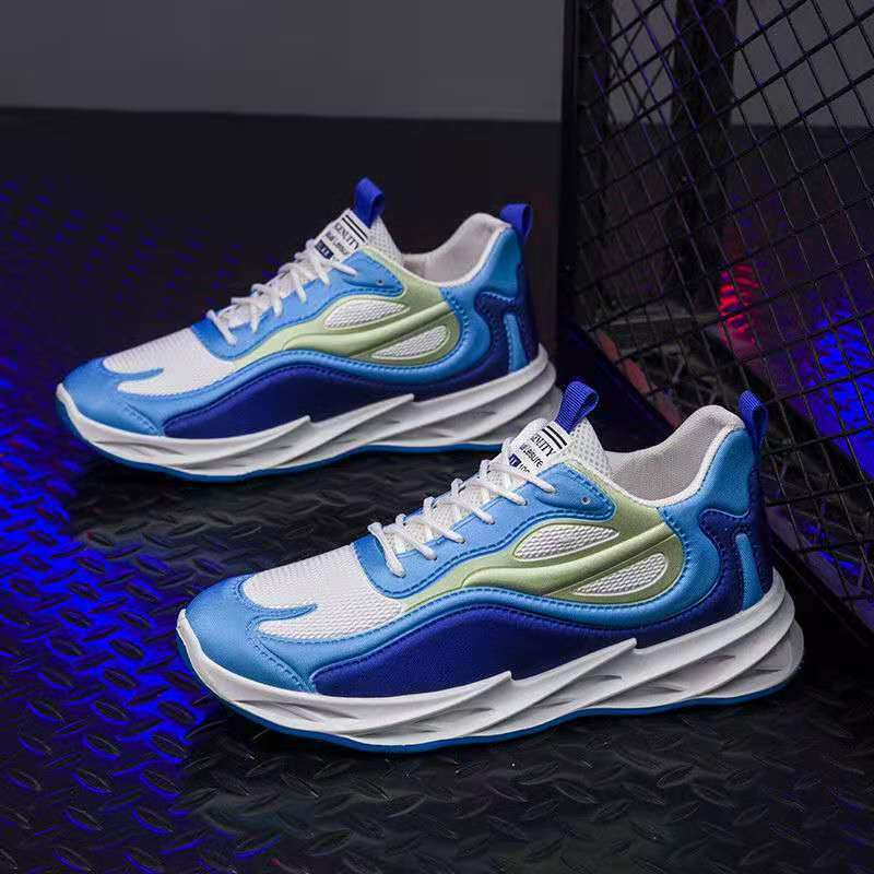 Blade Trainers