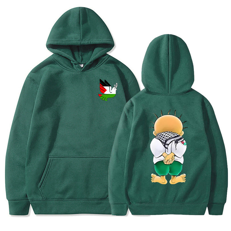 Palestine Peace Dove Hoodies
