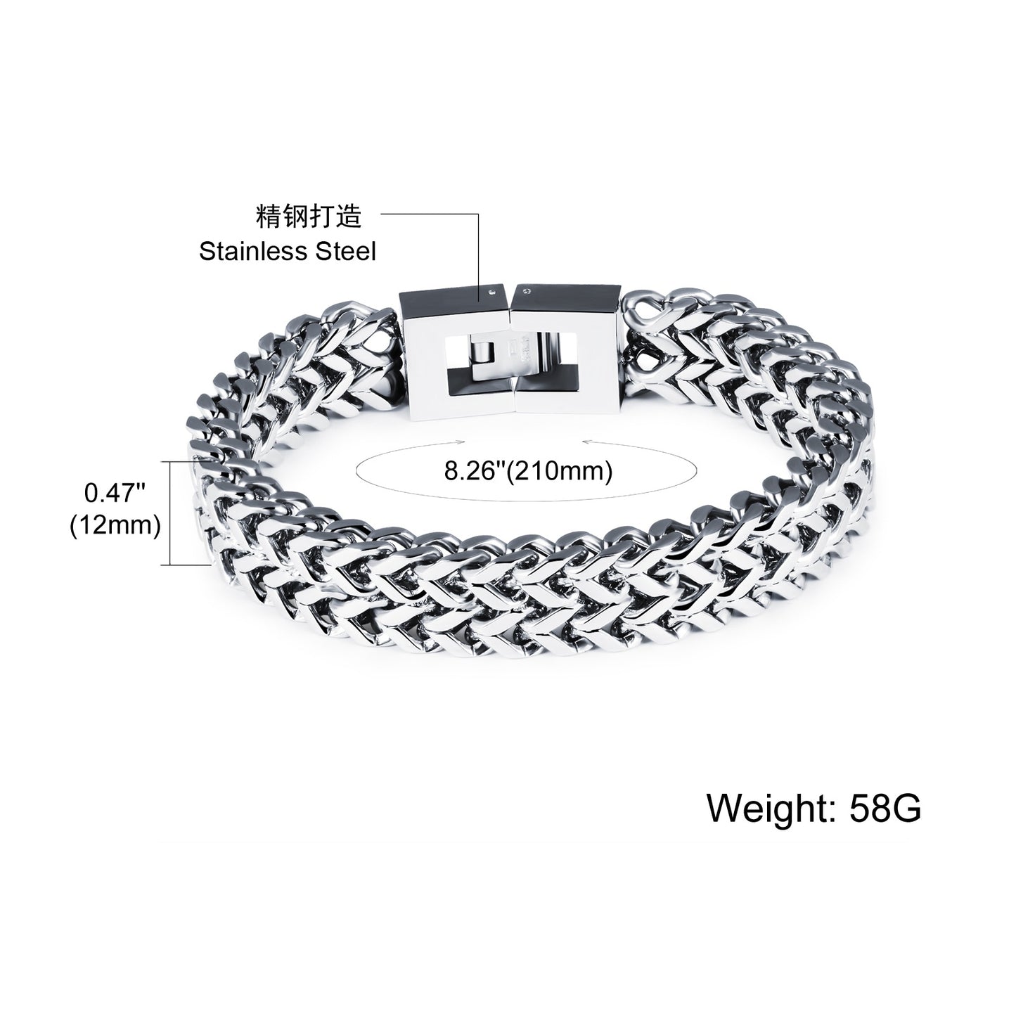 Chunky Bracelet