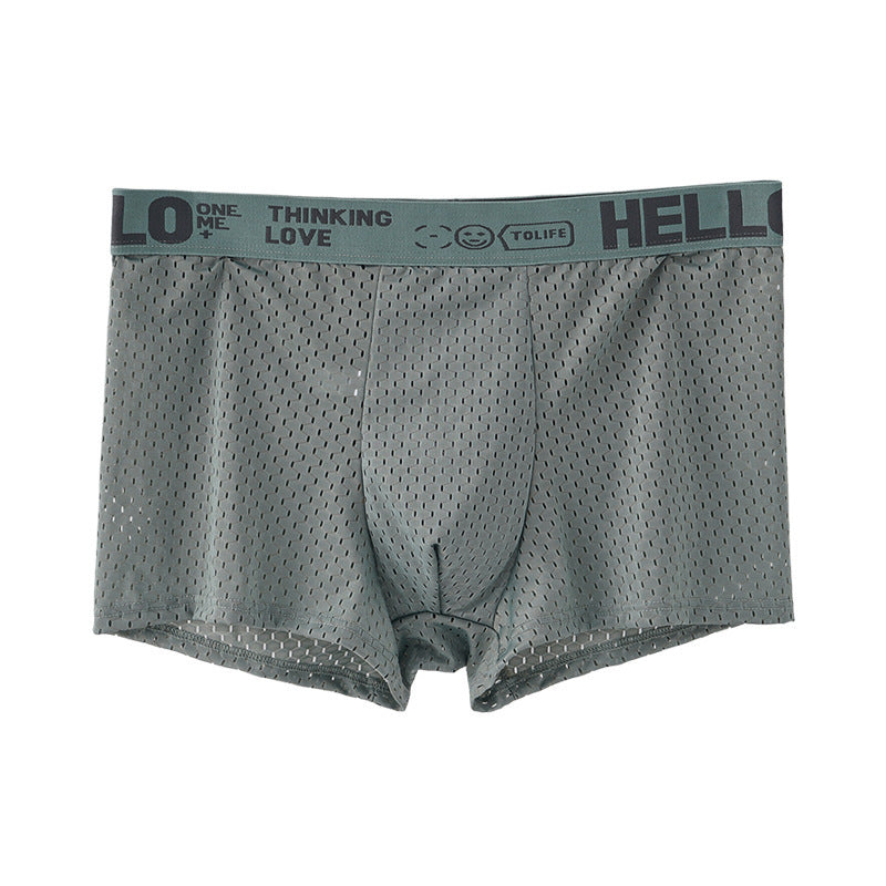 Hello One Me+ Boxers