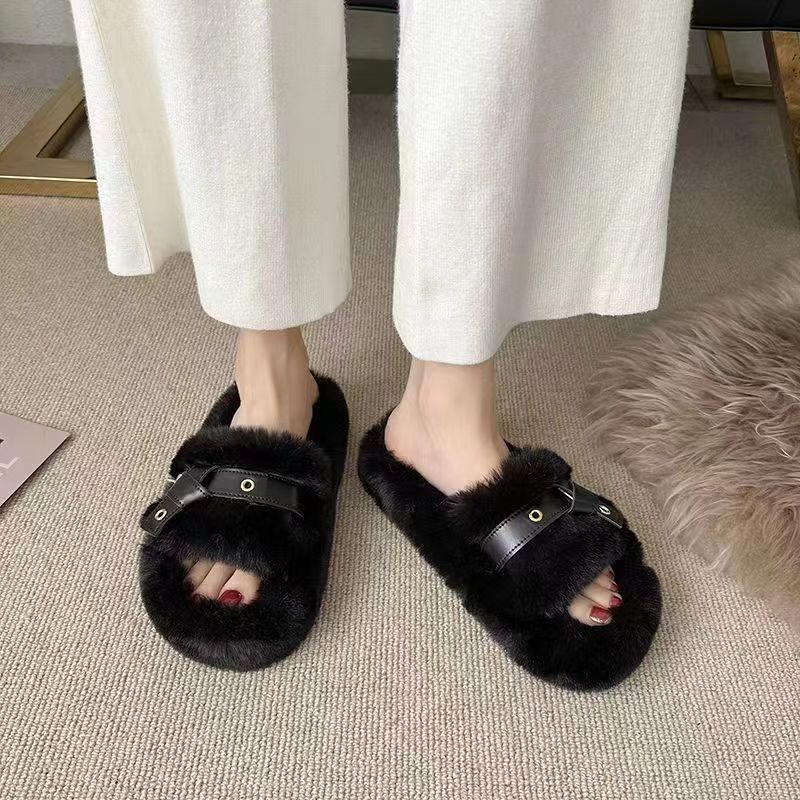Fluffy Flat Slippers