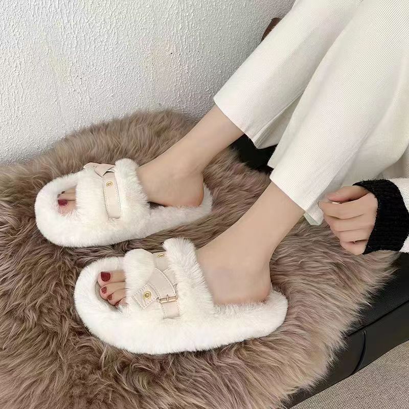 Fluffy Flat Slippers