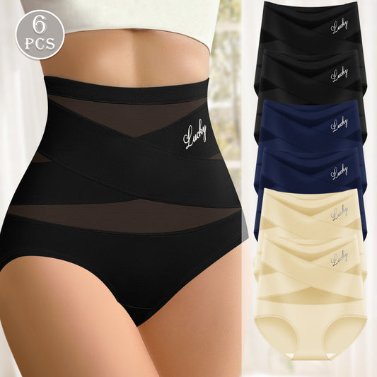 Lucky High Waist Seamless Belly Contracting Glutes Lift Briefs