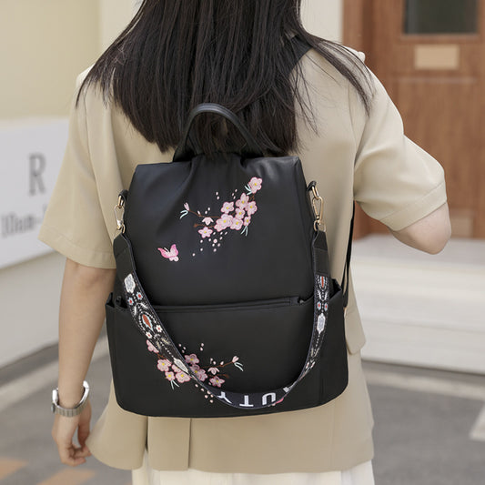 Embroided Casual Backpacks