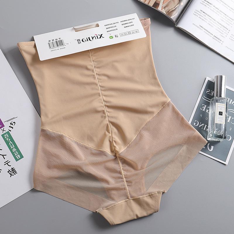 Seamless Yarn Underwear