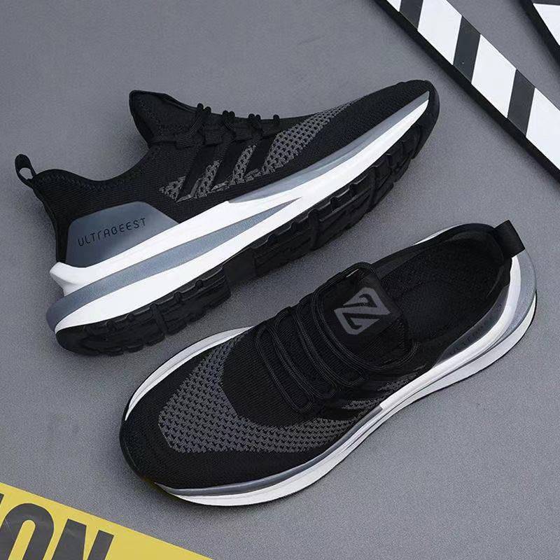 Ultrabeest Trainers