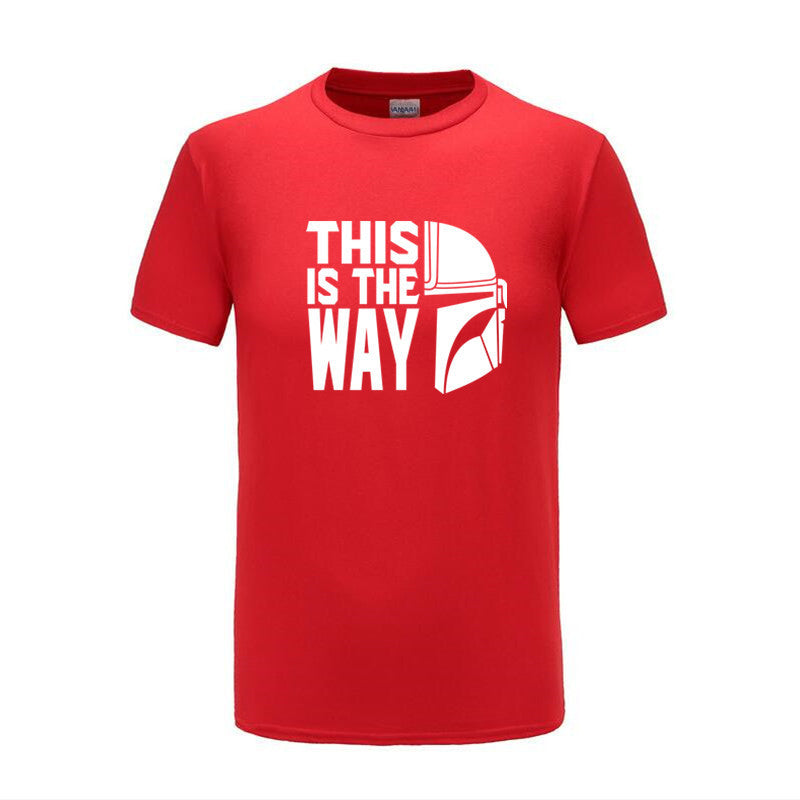 This Is The Way T-Shirts