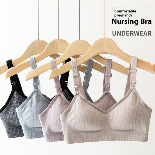 Maternity/Pregnancy Nursing Bra