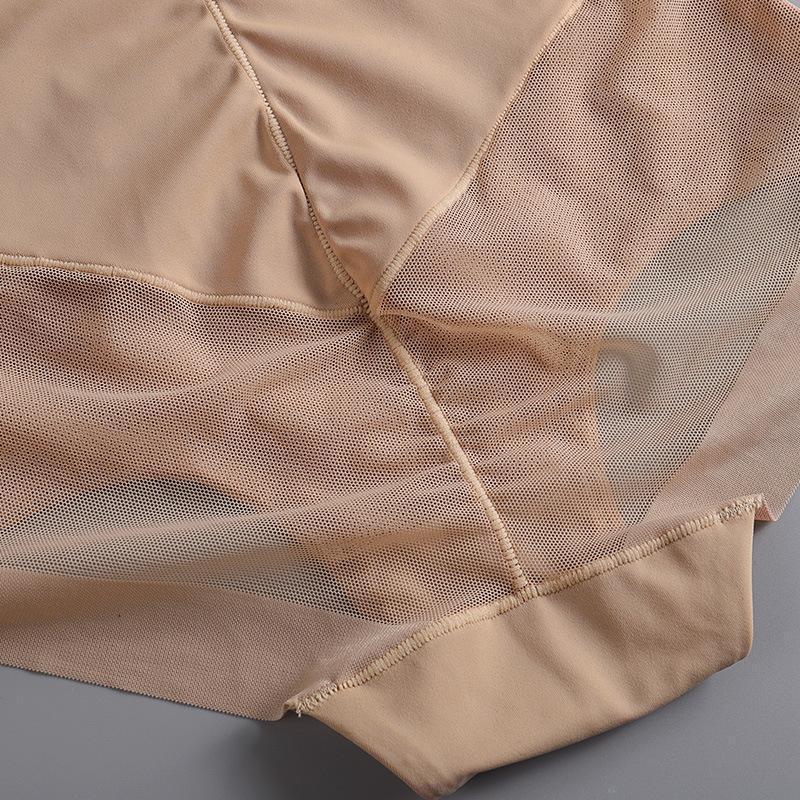 Seamless Yarn Underwear