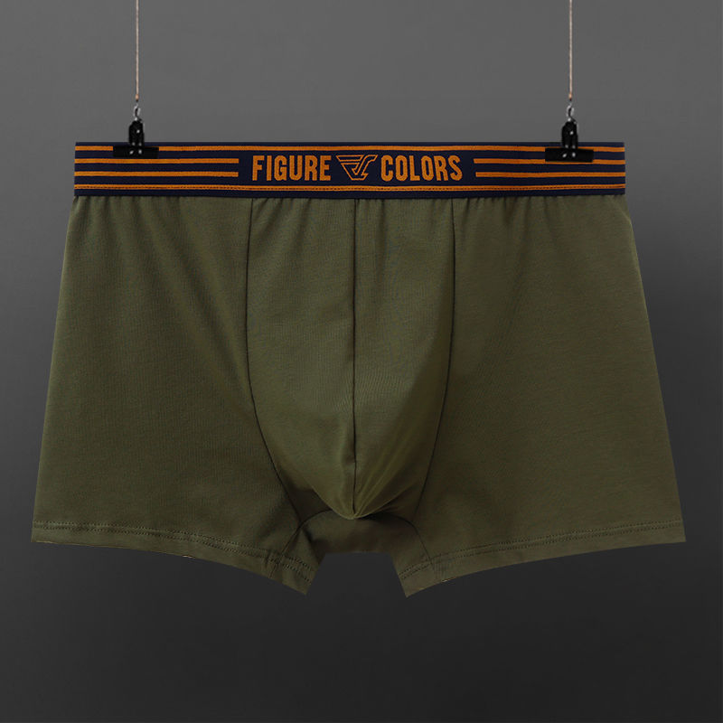 Figure Colors Low Waist Boxers