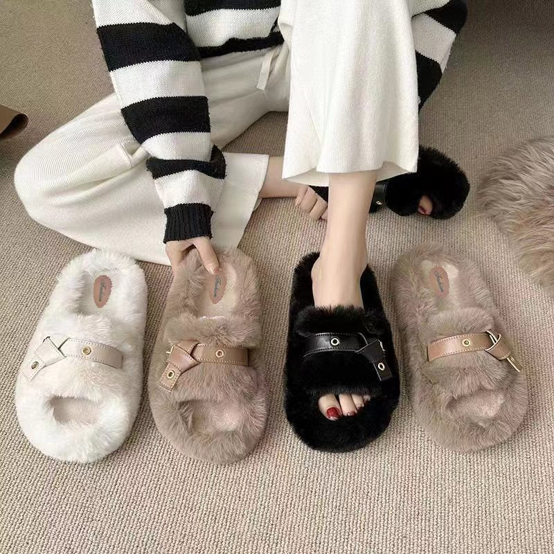 Fluffy Flat Slippers