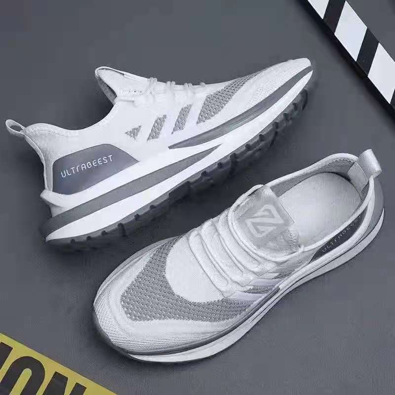 Ultrabeest Trainers