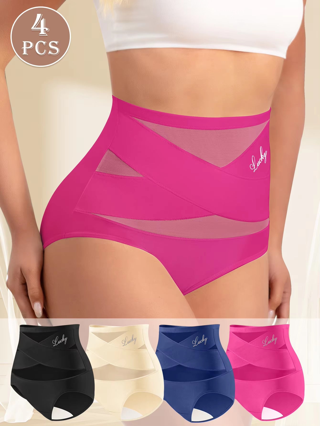 Lucky High Waist Seamless Belly Contracting Glutes Lift Briefs