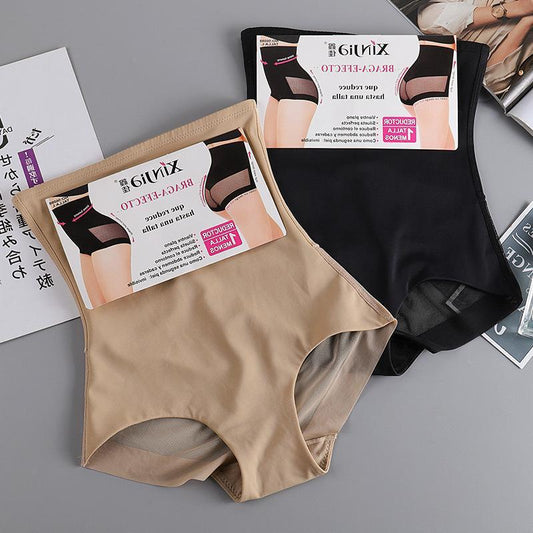 Seamless Yarn Underwear