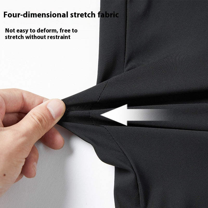 Ice Silk Quick-Drying Track Pants