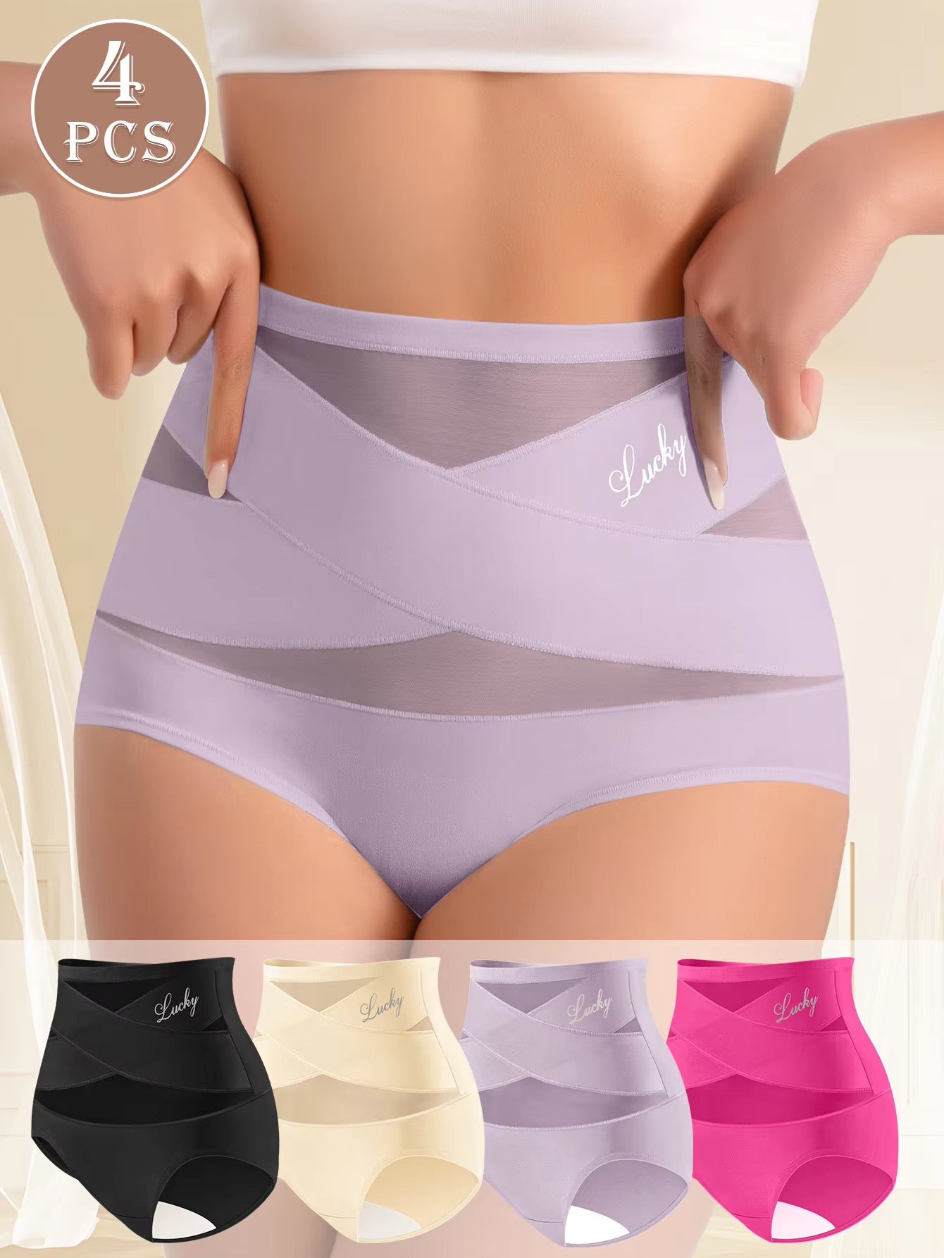 Lucky High Waist Seamless Belly Contracting Glutes Lift Briefs