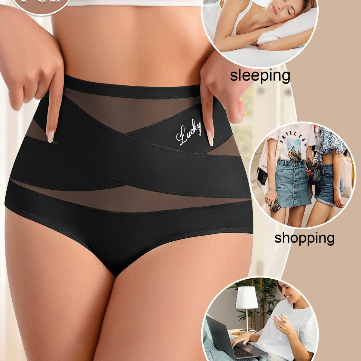 Lucky High Waist Seamless Belly Contracting Glutes Lift Briefs
